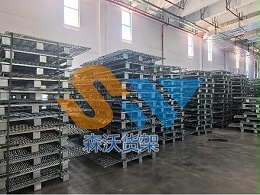 仓储折叠式周转笼