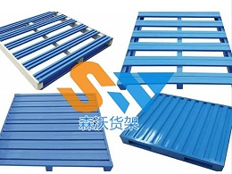 专业钢制托盘生产厂家——森沃仓储，品质之选