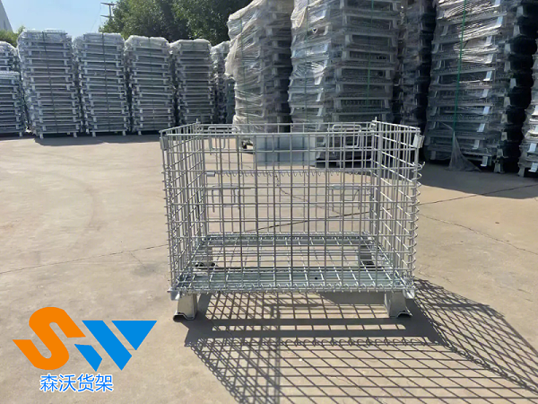 仓储笼11.2815.58