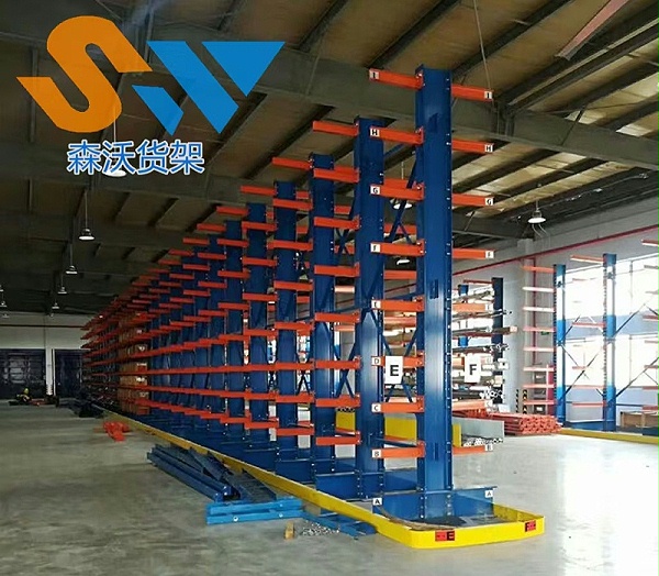 悬臂货架1 悬臂货架1