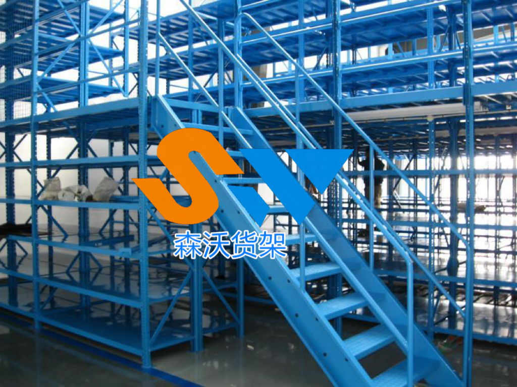 专业阁楼式货架定做厂家