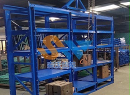 工厂模具收纳神器，重型抽屉模具架