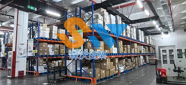 重型货架1