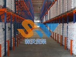 冷链仓库货架防锈防腐方案