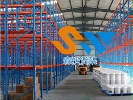 冷库穿梭式货架VS横梁式货架