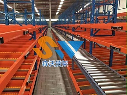 流利架+MES系统：制造业智能仓储的“黄金组合”