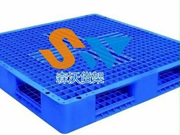 未来物流载具：塑料托盘的“场景革命”