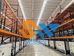 托盘重型货架 单价核算 支持上门勘测