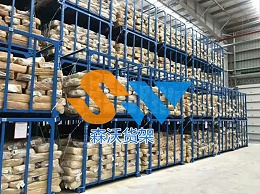 工业堆垛货架 加厚加固 支持定制