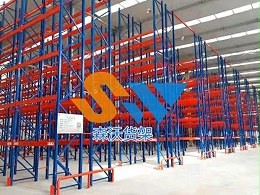 横梁式仓储货架