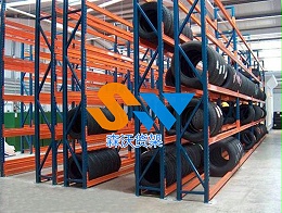 汽车轮胎料架定制厂家