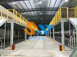 重型二层钢平台设计安装