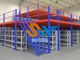 阁楼式仓储货架设计