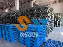 仓库笼、周转箱、托盘的区别与适用场景