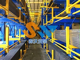 伸缩悬臂货架，钢管、圆管、方管分层收纳
