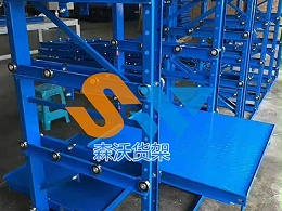 非标重型抽屉模具货架厂家